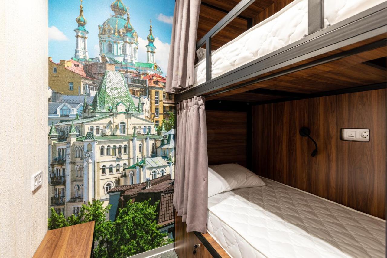 Misto Capsule Hotel Kiew Exterior foto